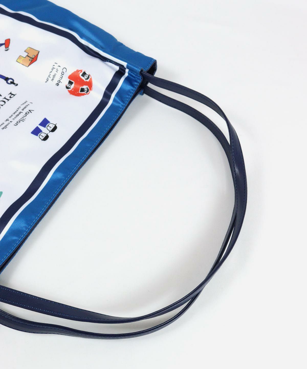 取っ手詳細（ブルー）