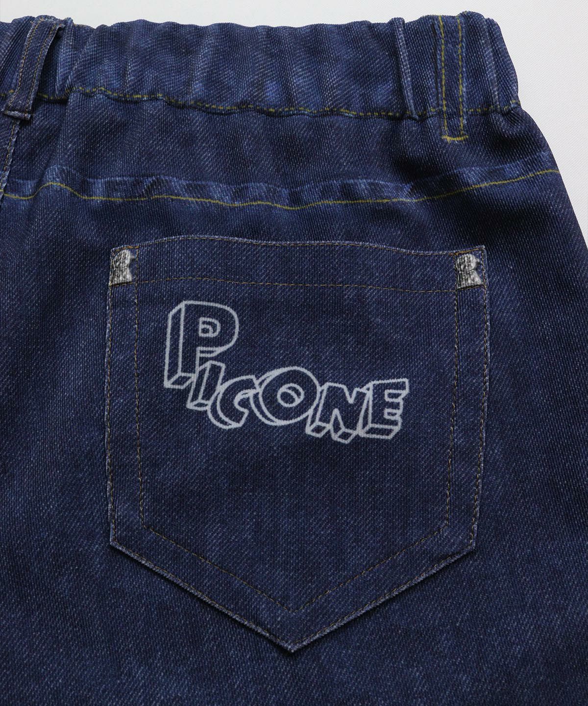 後ろポケット（ネイビー）