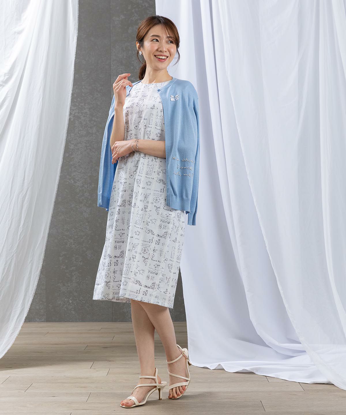 モデル着用画像（ライトブルー）