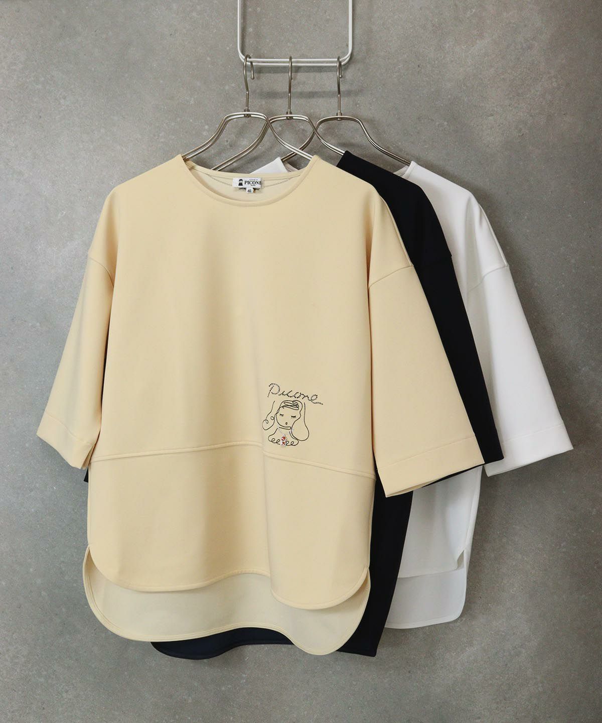 カラーバリエーション