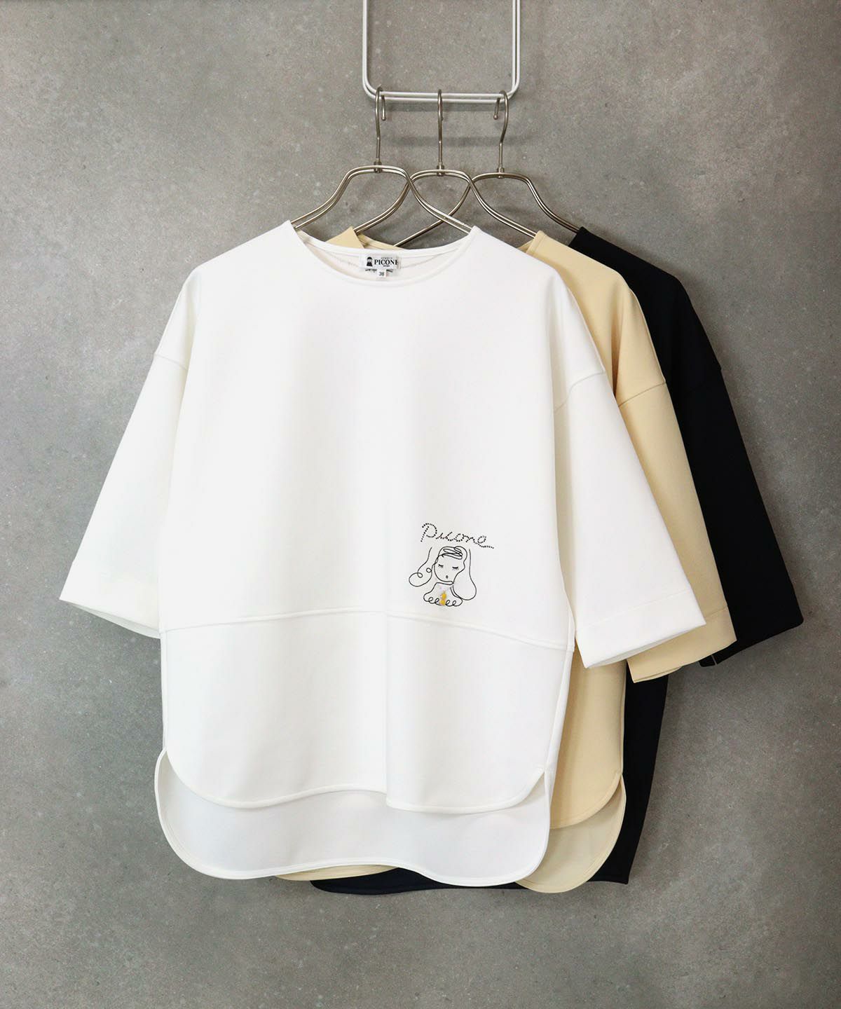 カラーバリエーション