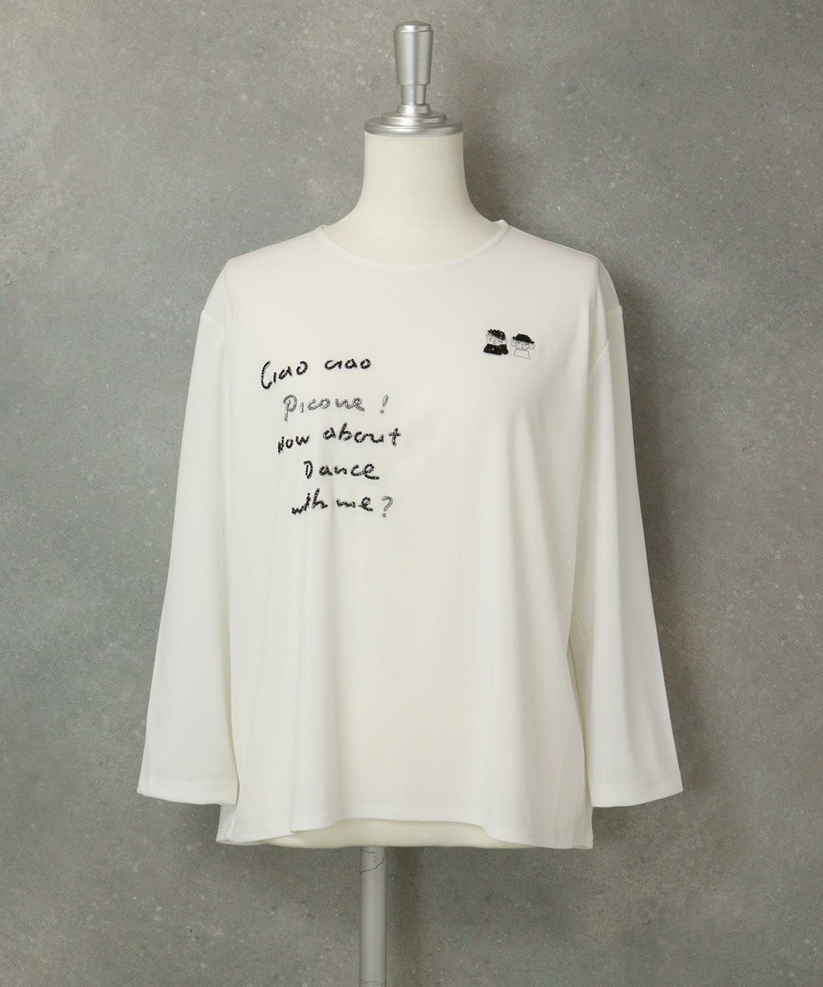 ビーズ刺繍冷感プルオーバー（ホワイト）