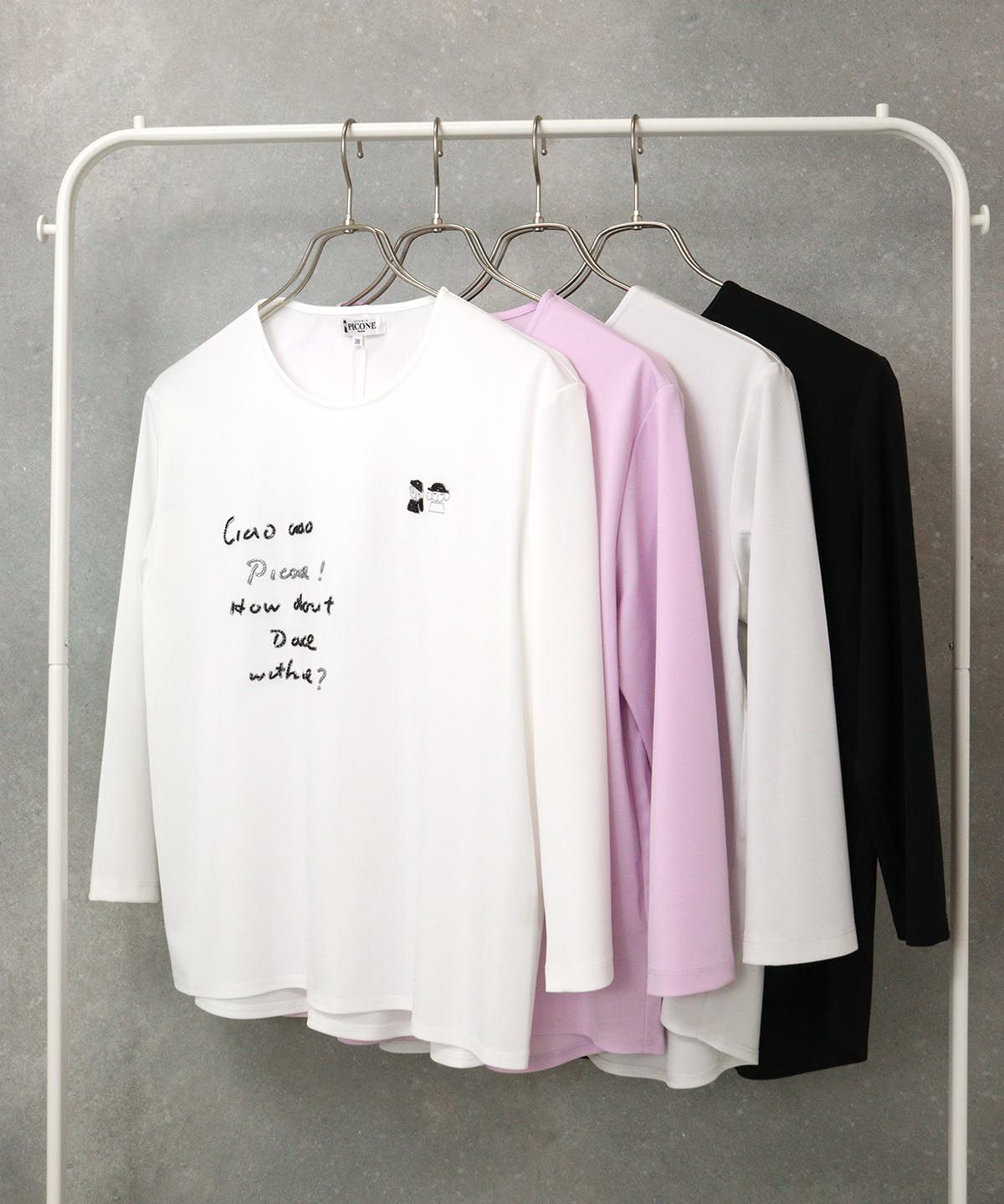 カラーバリエーション