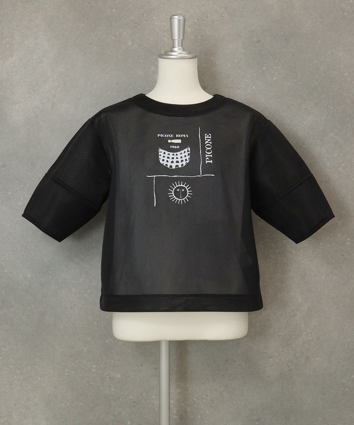 シアーツインセット（ブラック）