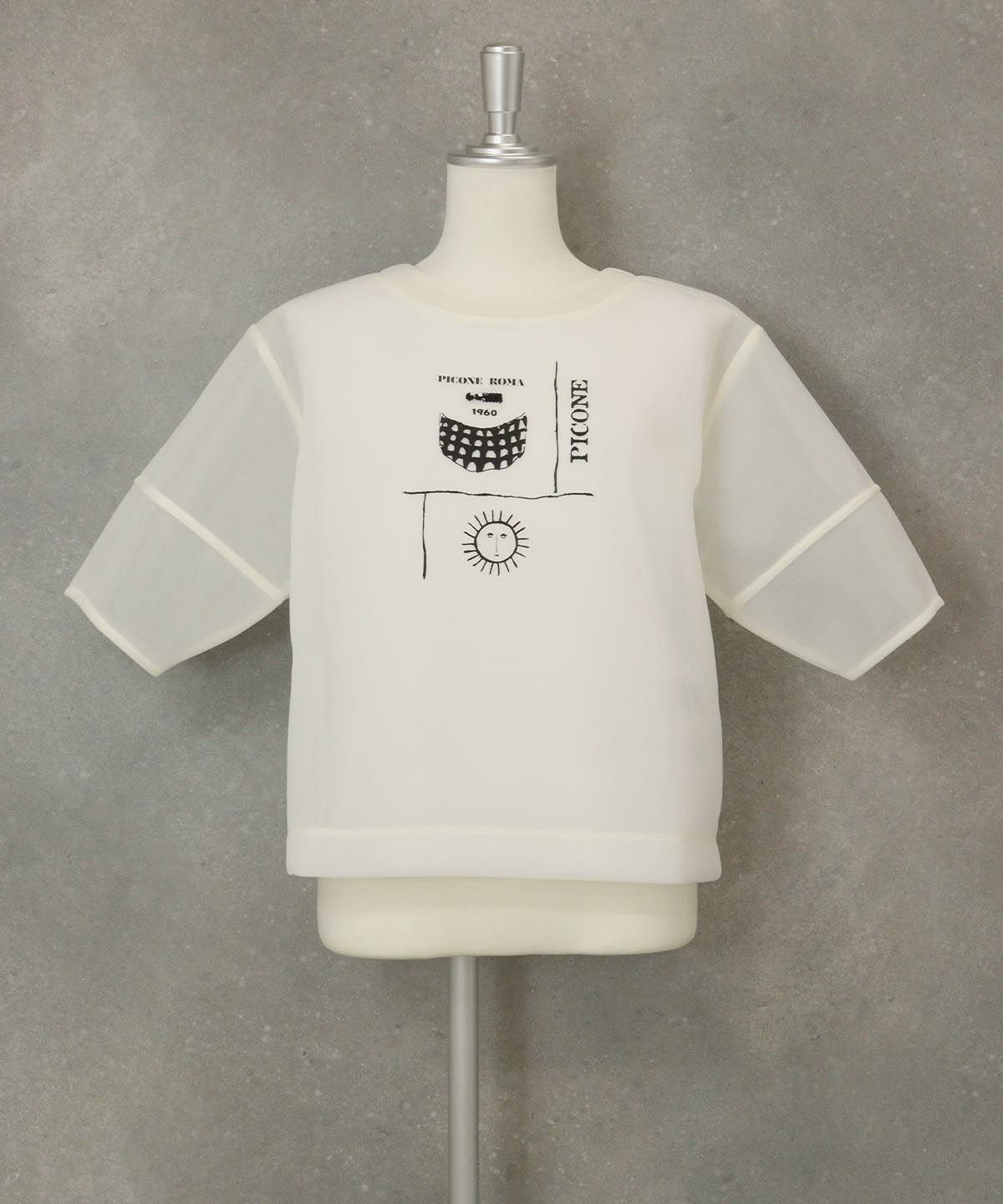 シアーツインセット（ホワイト）