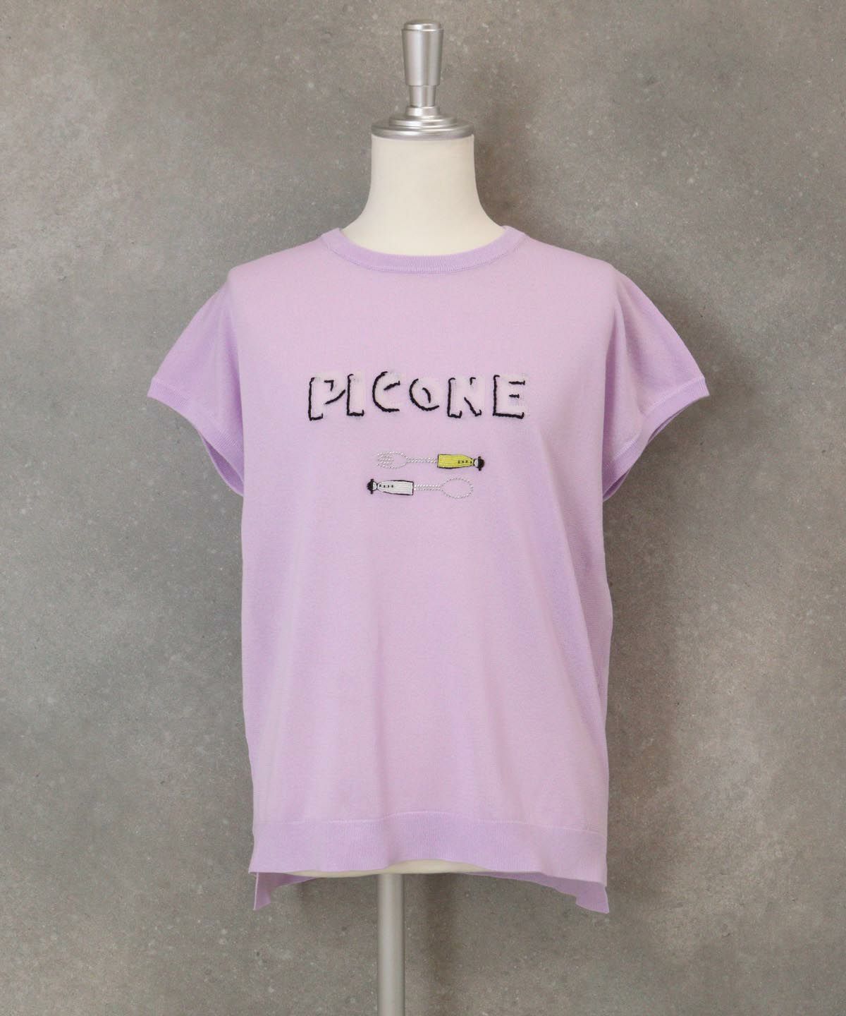 ショートスリーブプルオーバー（ライトパープル）