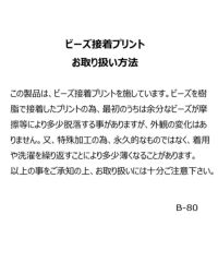 タグ画像