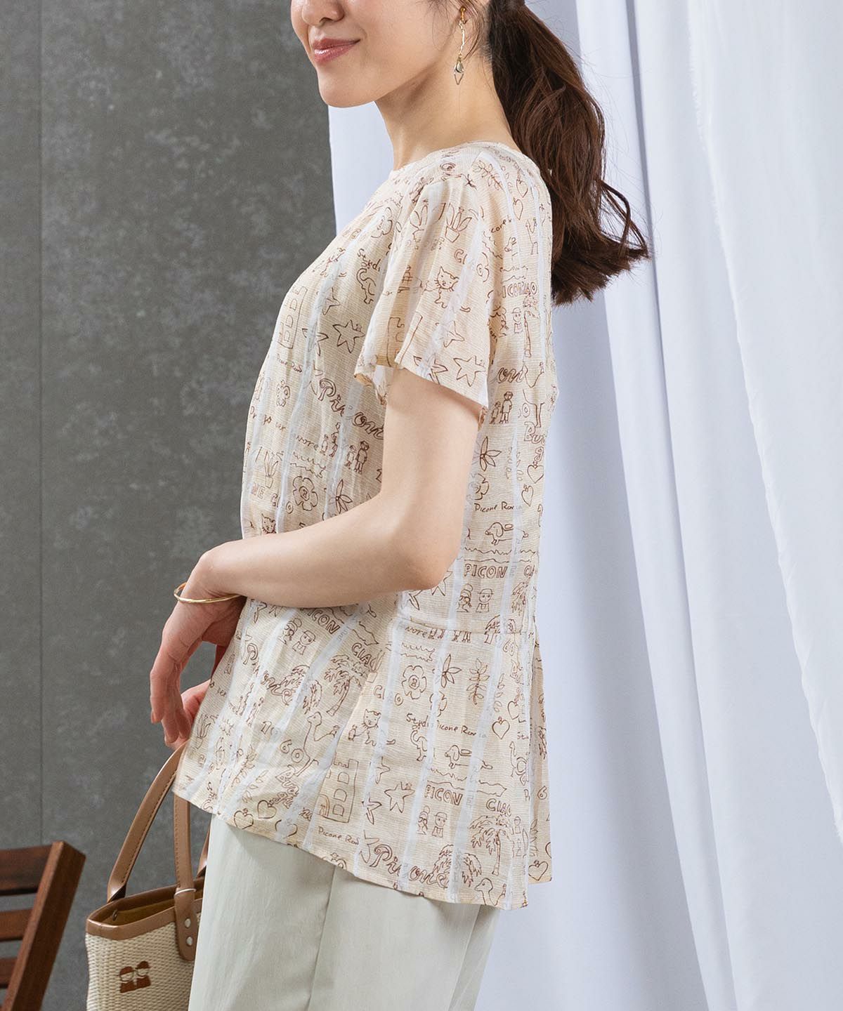 モデル着用画像(ベージュ)