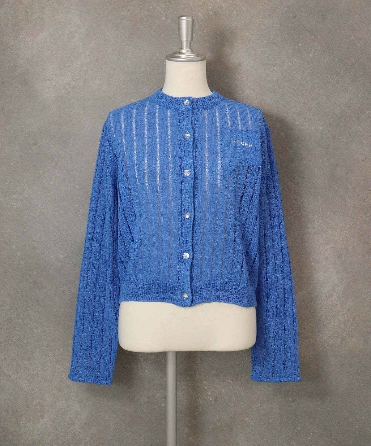 コンパクトシアーカーディガン（ブルー）