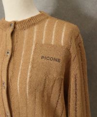 デザイン部分（ベージュ）