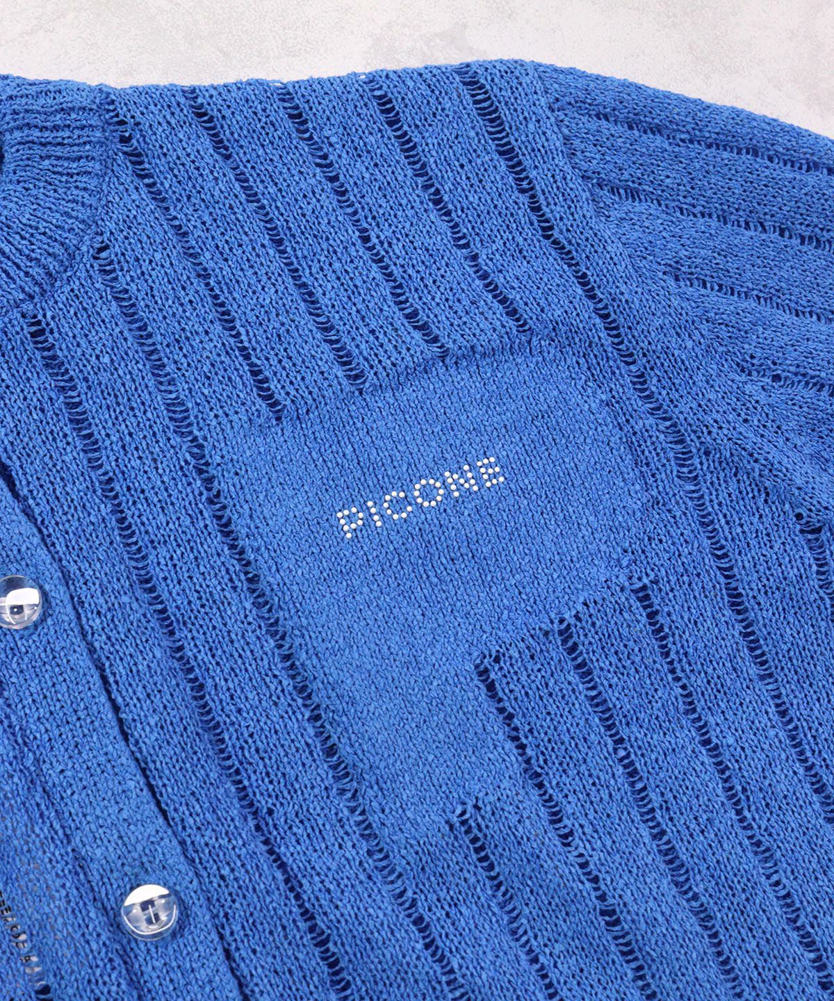 デザイン部分（ブルー）