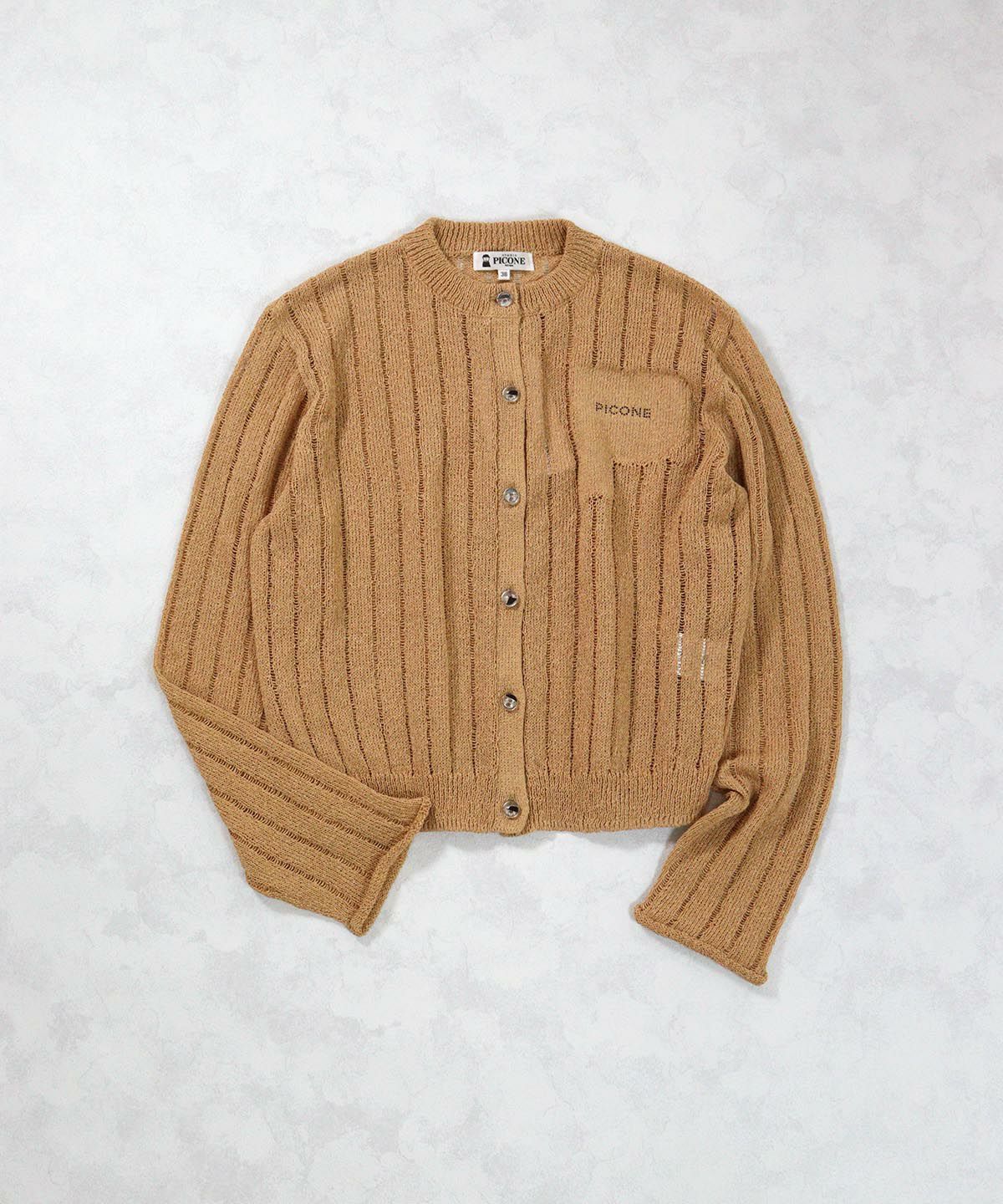 コンパクトシアーカーディガン（ベージュ）