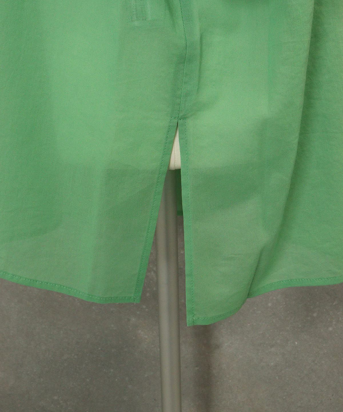 裾部分(グリーン)