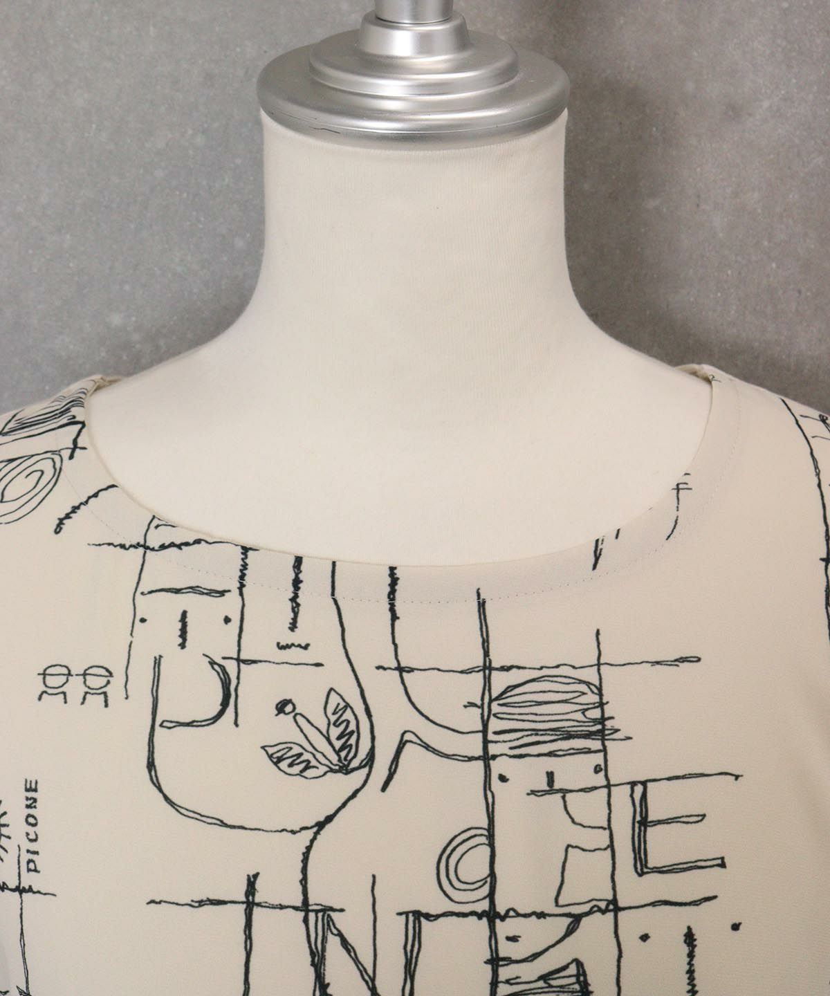 首元部分（ベージュ）