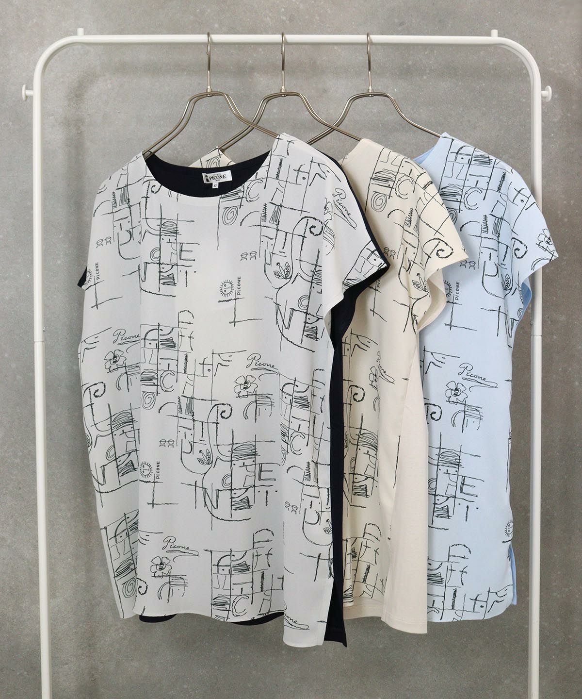 カラーバリエーション