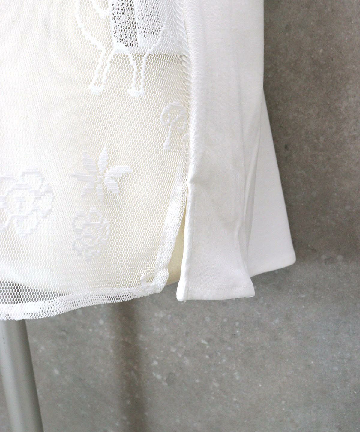 裾部分（ホワイト）