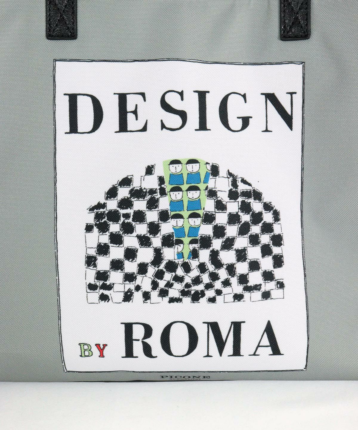 デザイン部分（グレー）