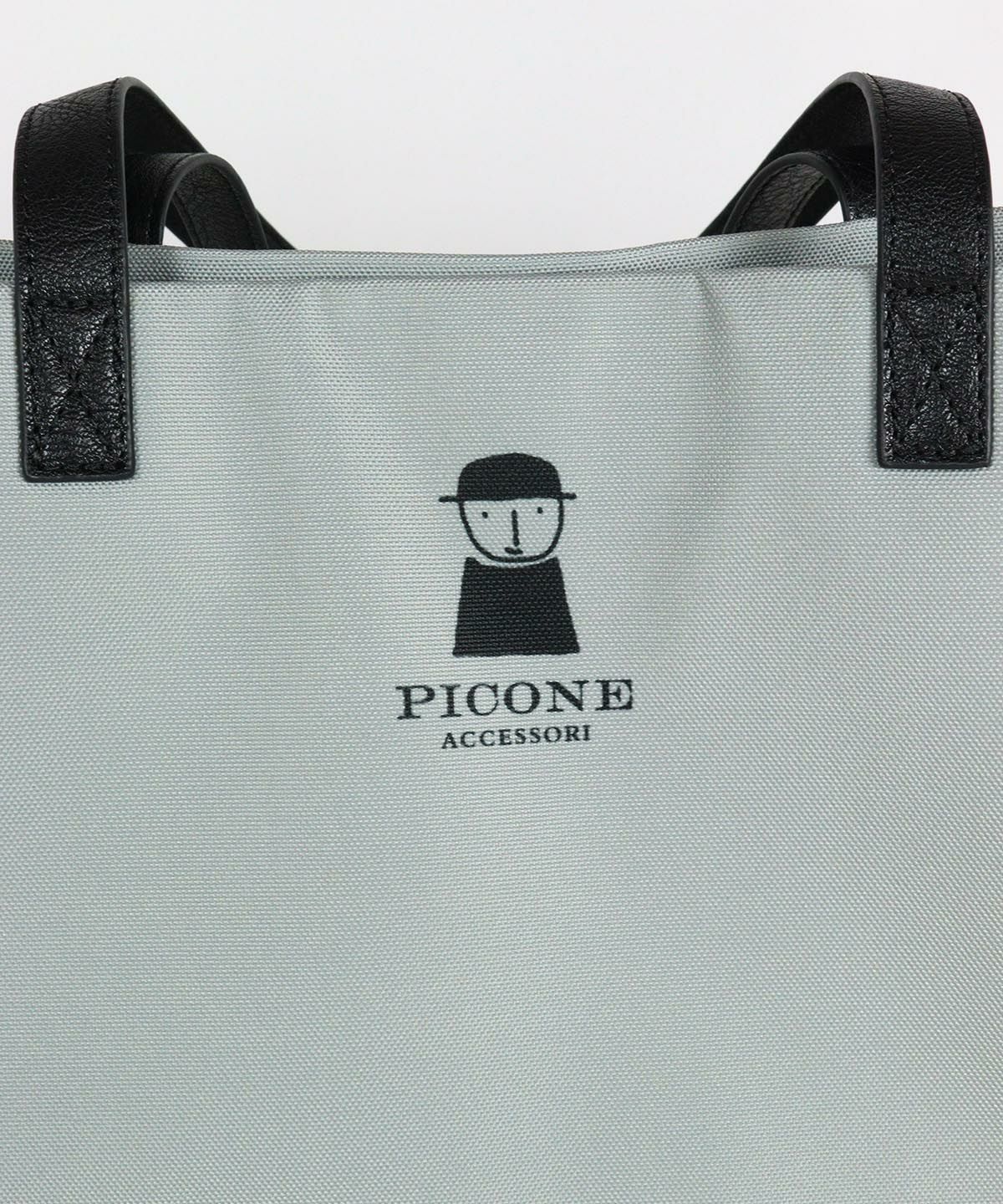 後ろロゴ部分（グレー）