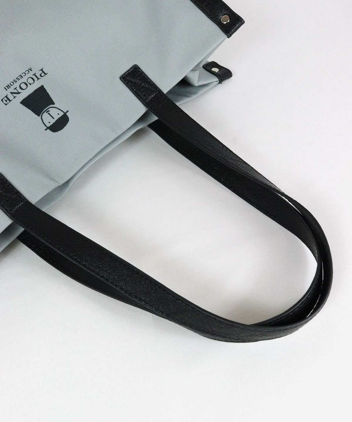 持ち手部分（グレー）