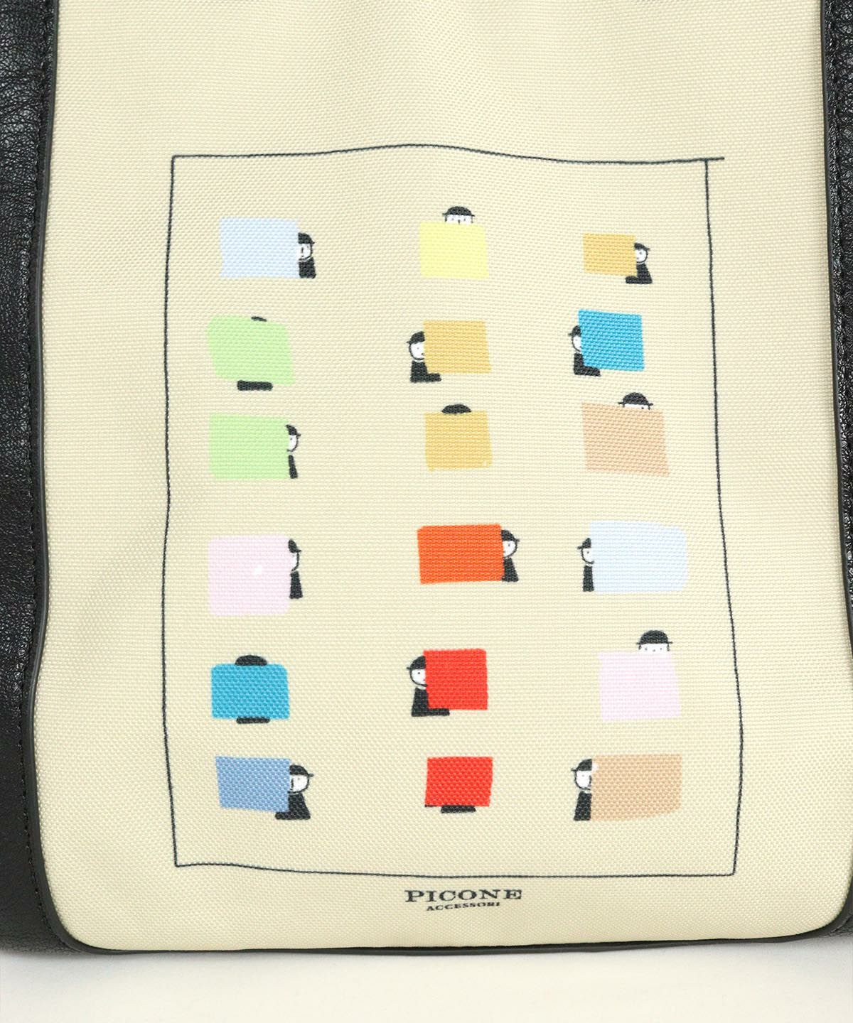 デザイン部分（ベージュ）