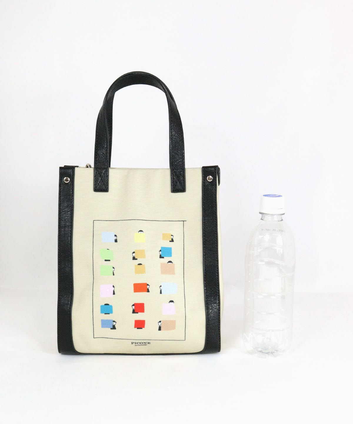 大きさ比較画像（ベージュ）