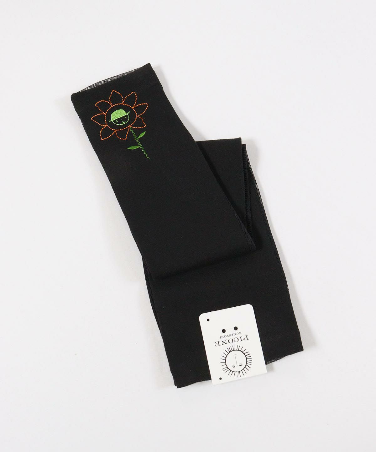 メッシュ切替UVアームカバー(ブラック)