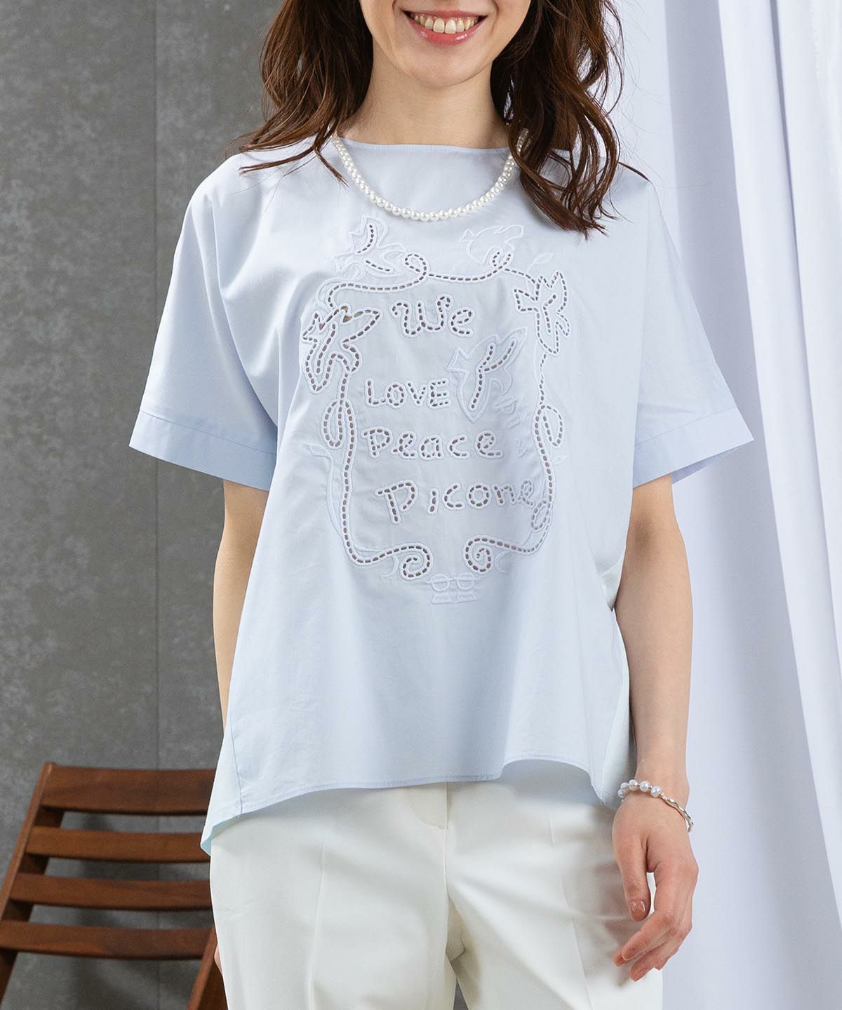 モデル着用画像(ブルー)