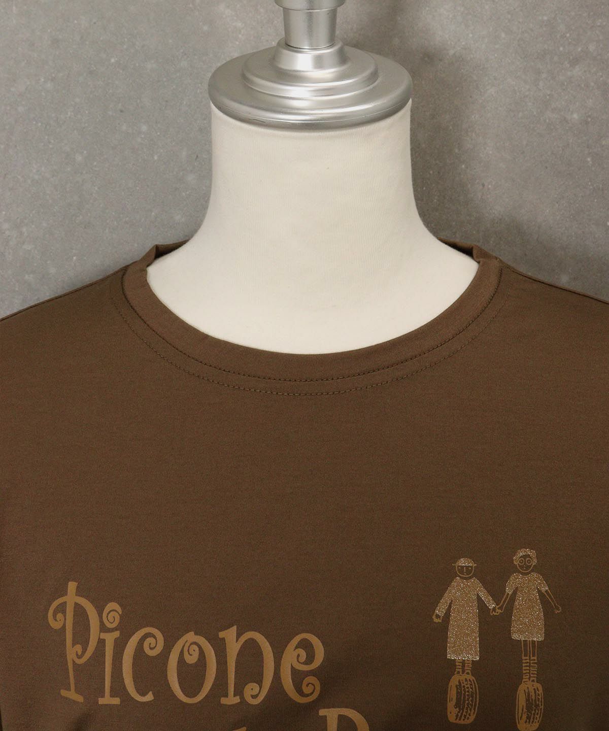 首元(ブラウン)