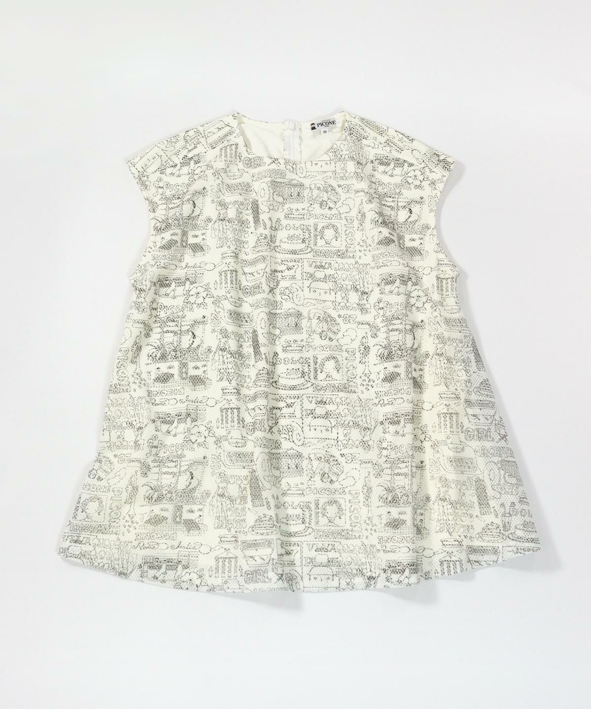 イメージ画像(ホワイト)