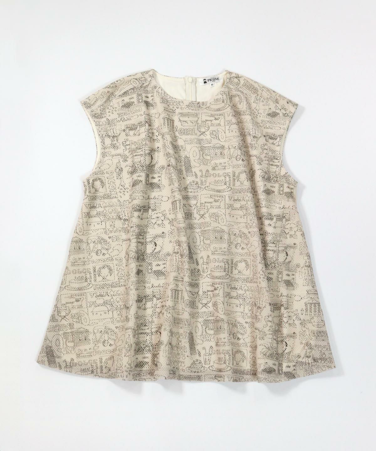 イメージ画像(ベージュ)