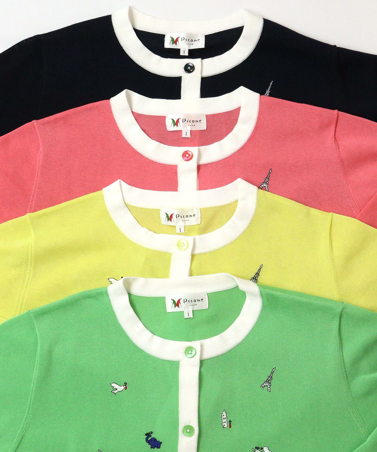 カラーバリエーション