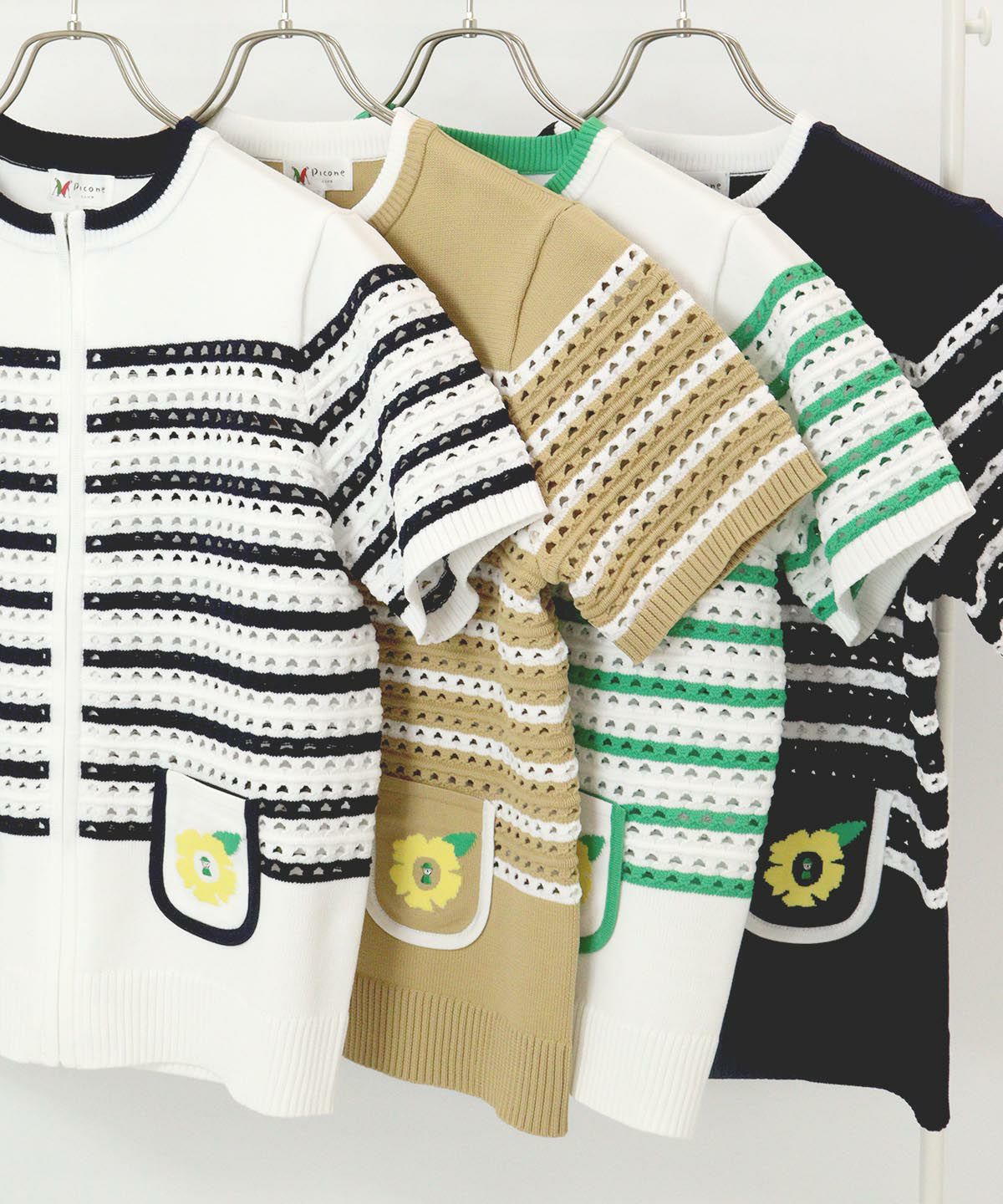 カラーバリエーション