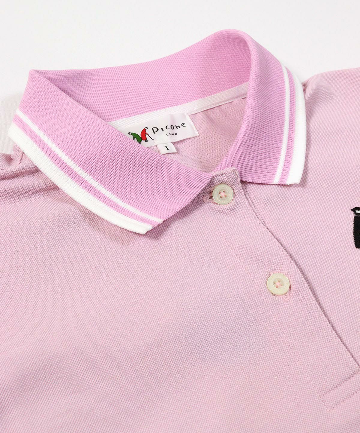 首元アップ（ピンク）