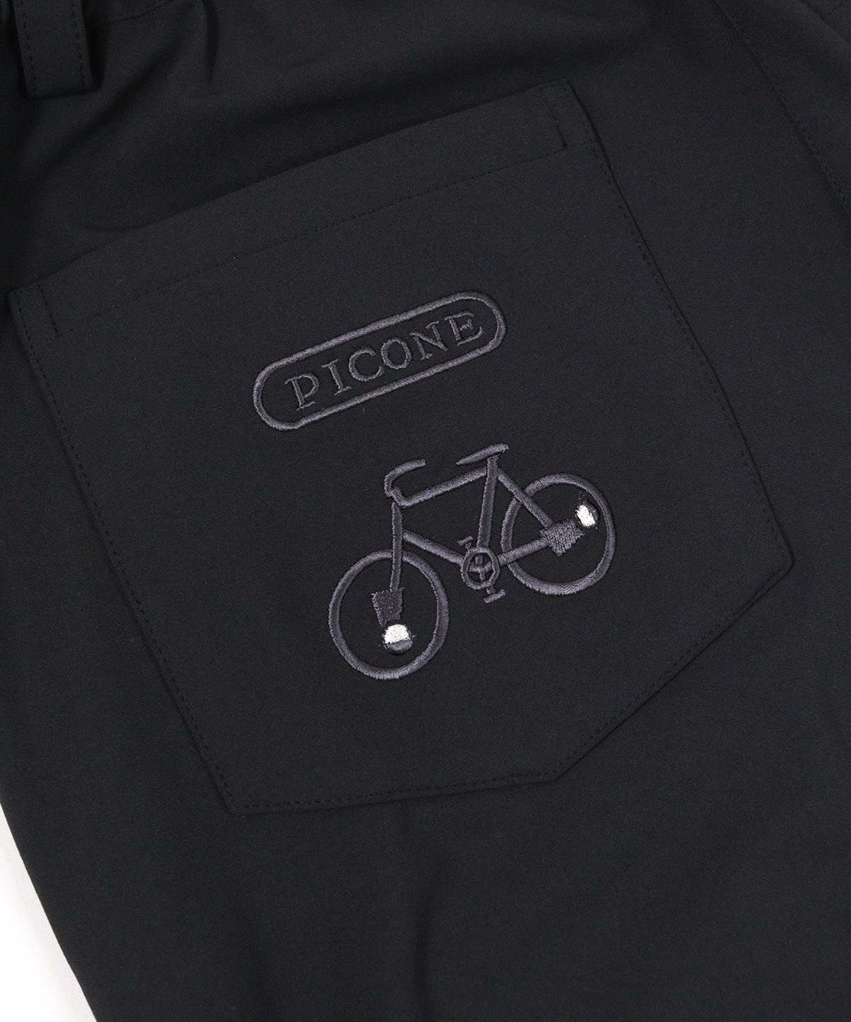 後ポケット部分（ブラック）