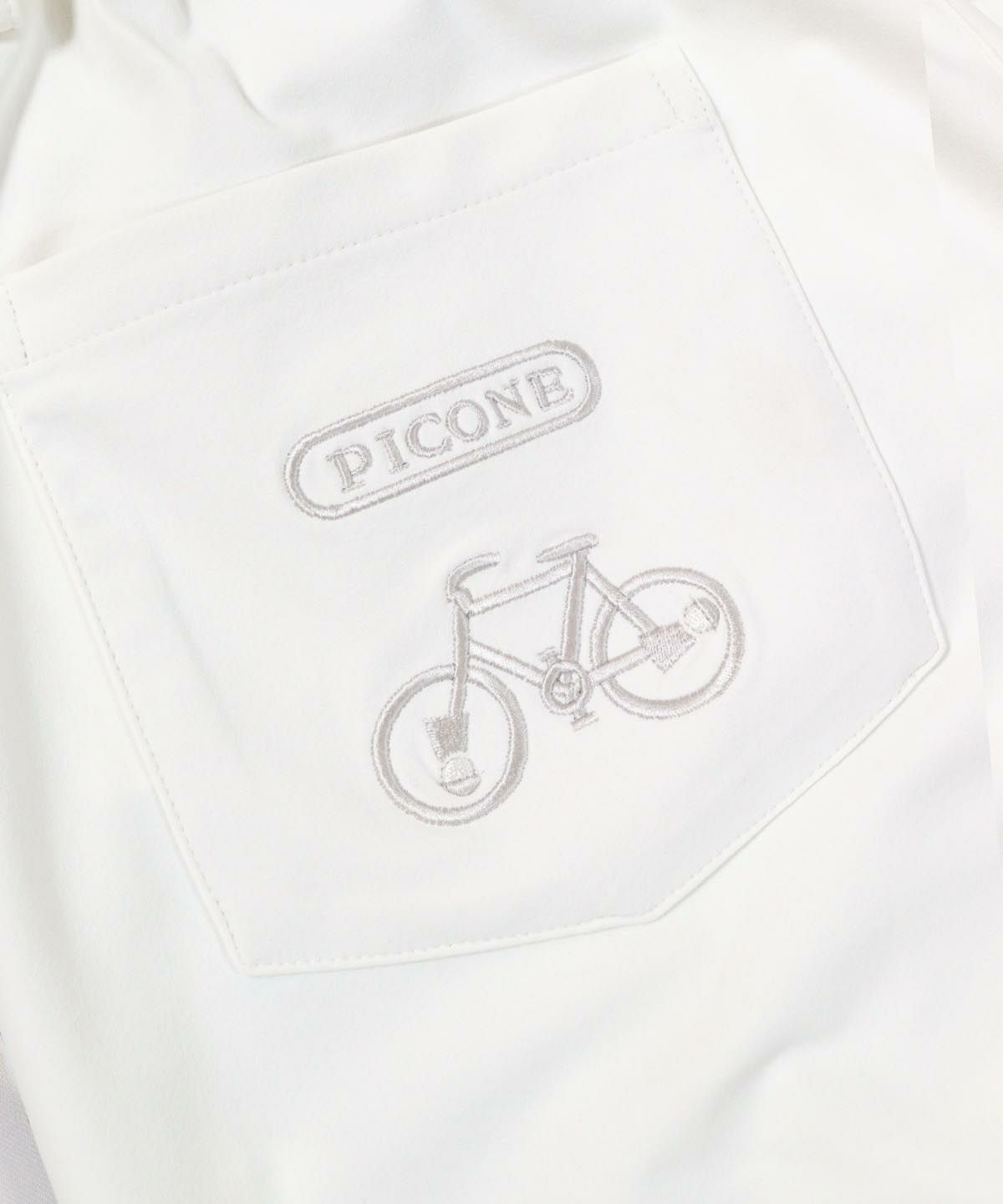 後ポケット部分（ホワイト）