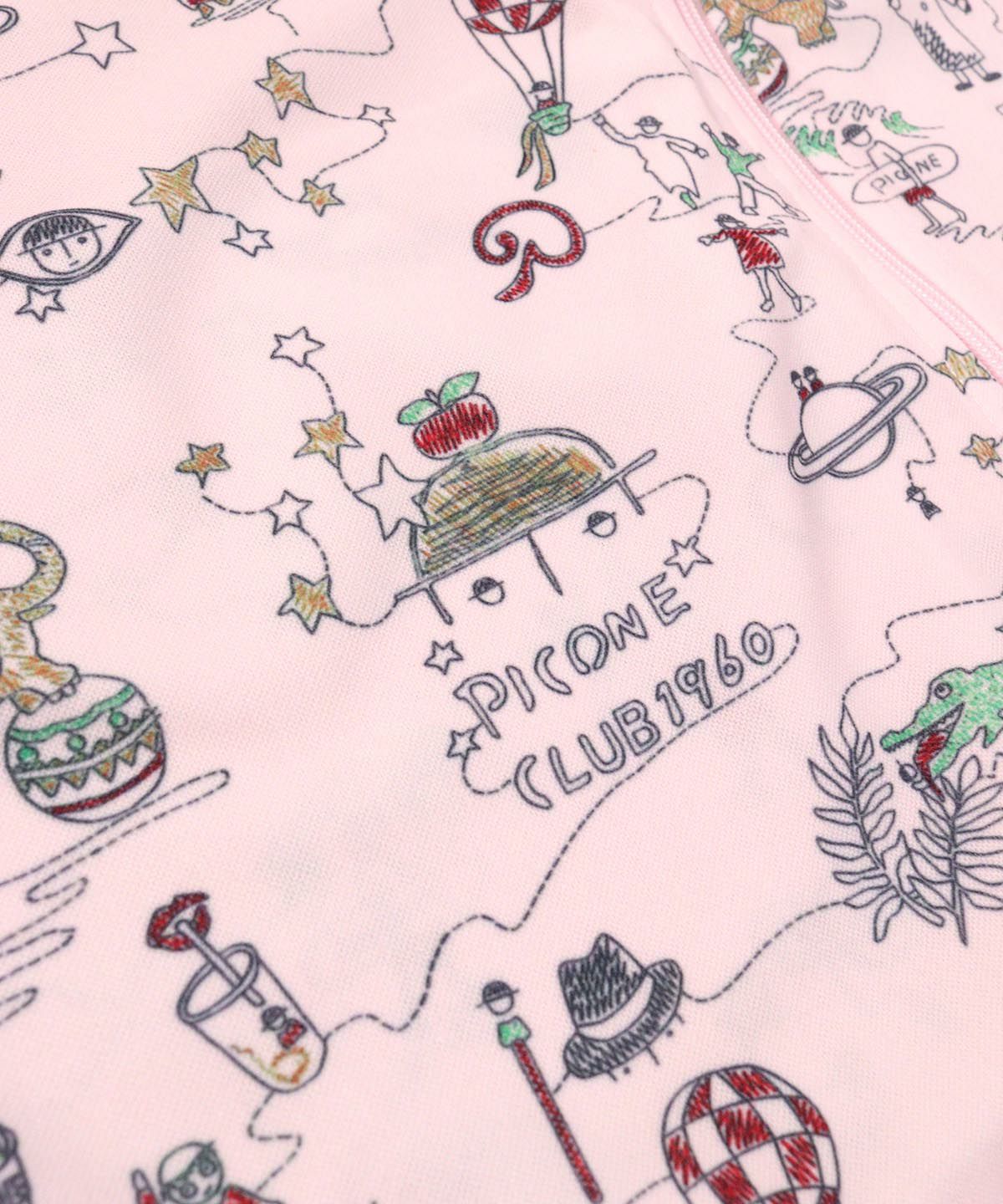 デザインアップ(ピンク)