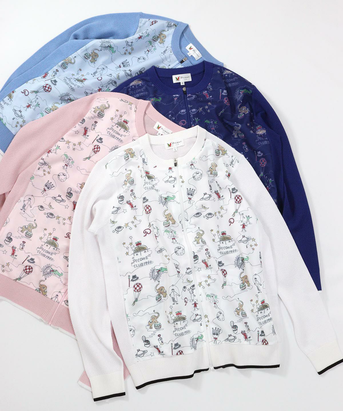 カラーバリエーション