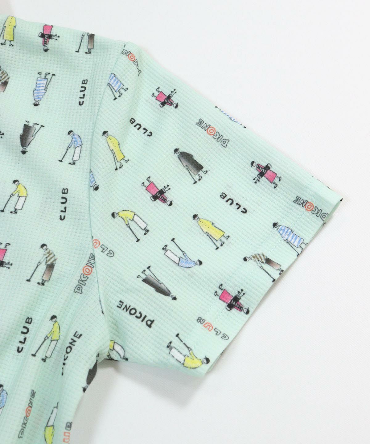 袖部分（ライトグリーン）