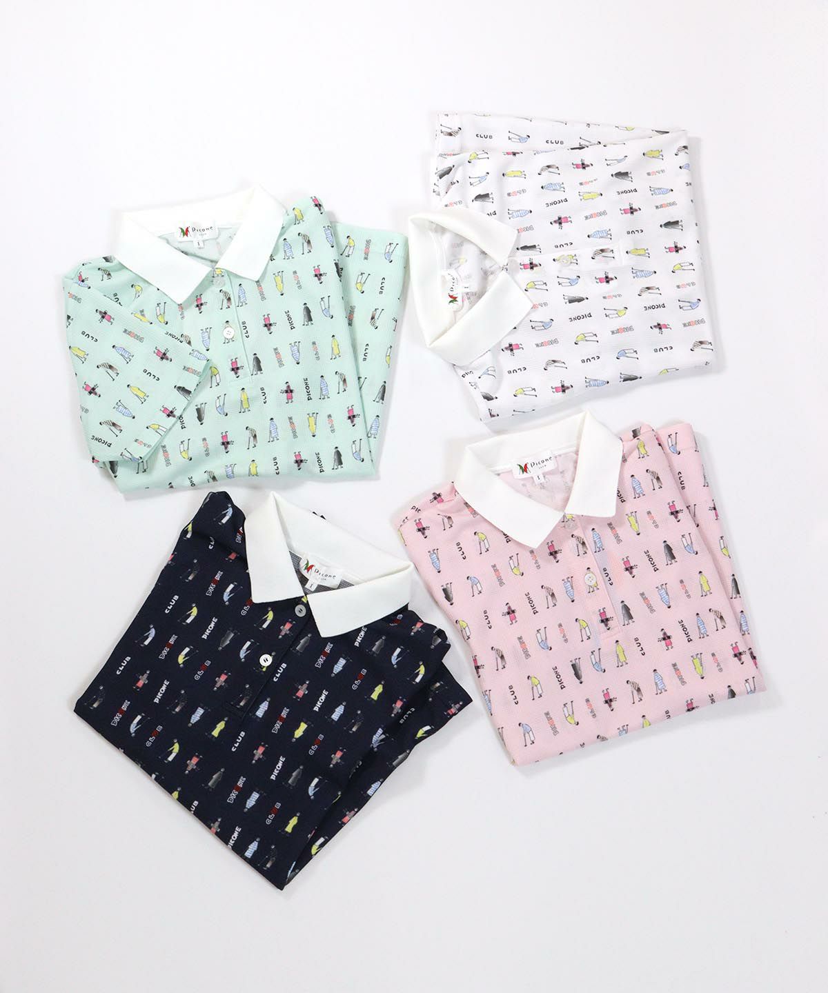 カラーバリエーション