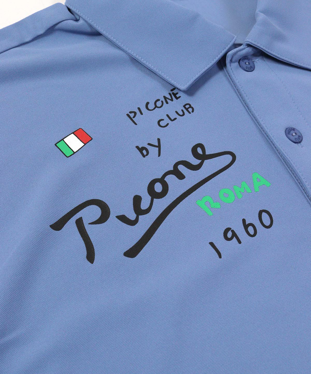 デザインアップ(ライトブルー)