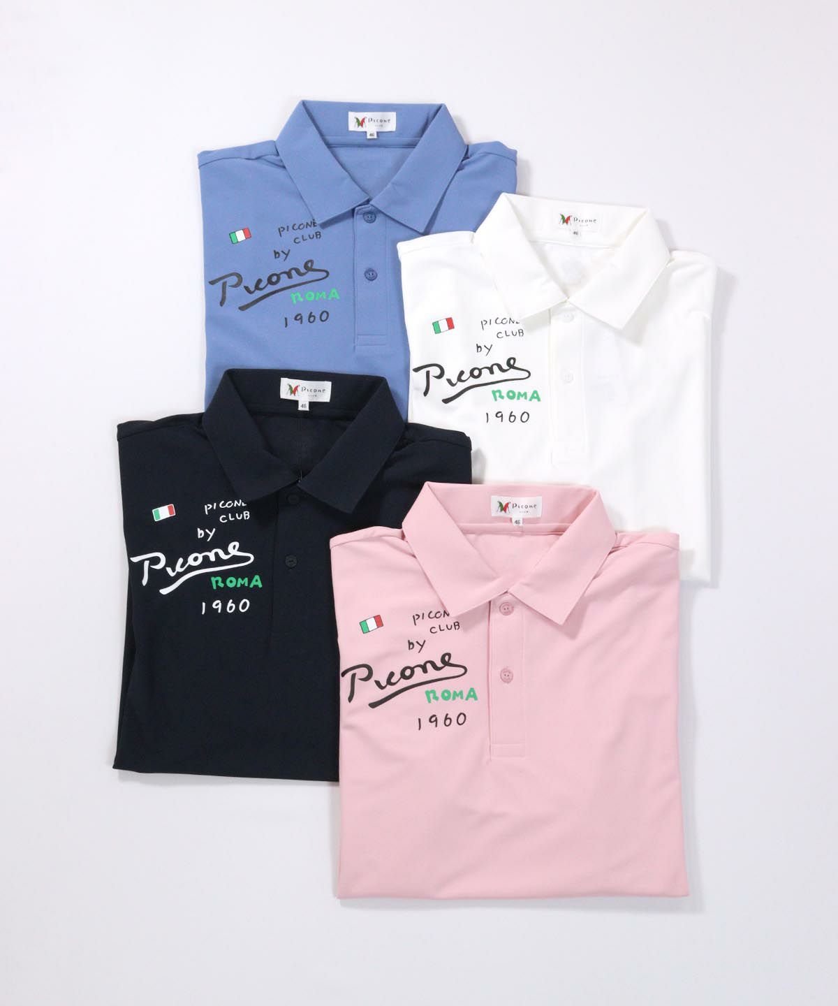 カラーバリエーション