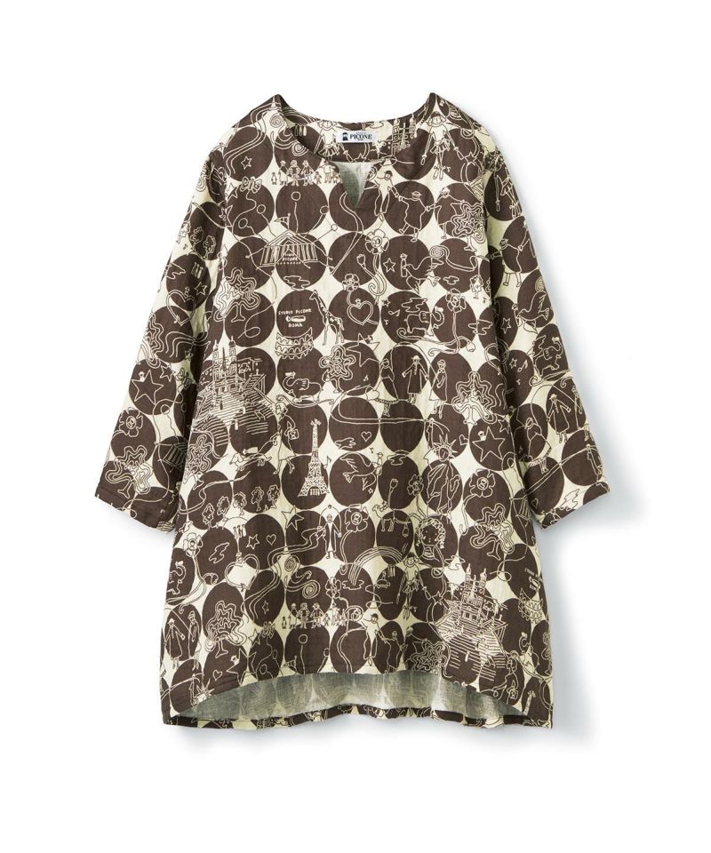 イメージ画像(ベージュ×ブラウン)