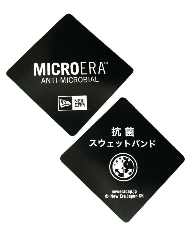 【新品未使用 アルチビオ】少々難あり機能素材モックネック48号 楽天市場】【セール品】 アルチビオ ネックプリントUVモック