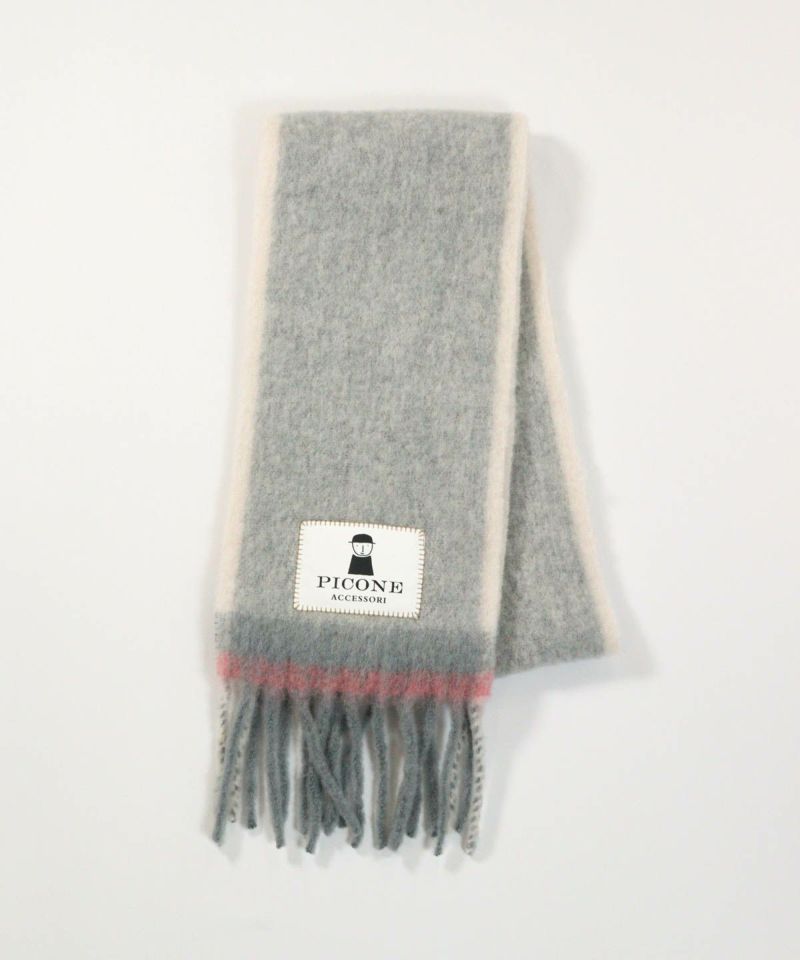 ウールアルパカ混配色マフラー(ライトグレー)