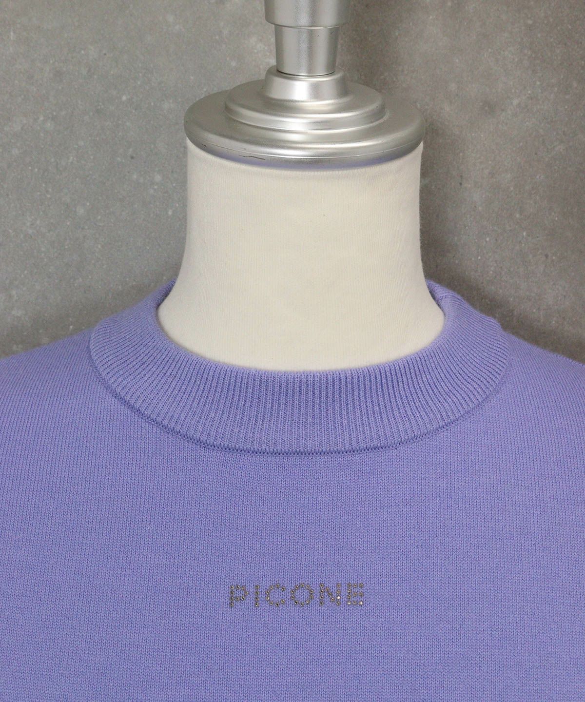 首元部分（ライトパープル）