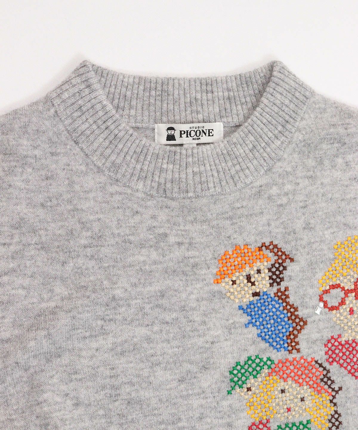 首元部分（ライトグレー）