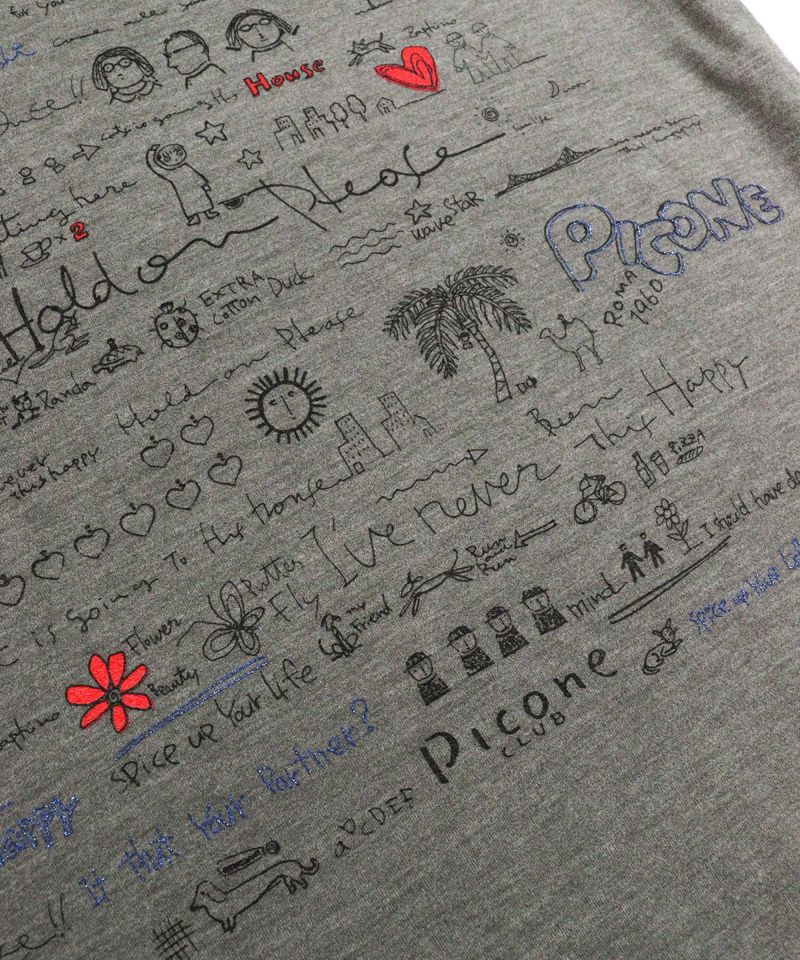 デザインアップ(グレー)