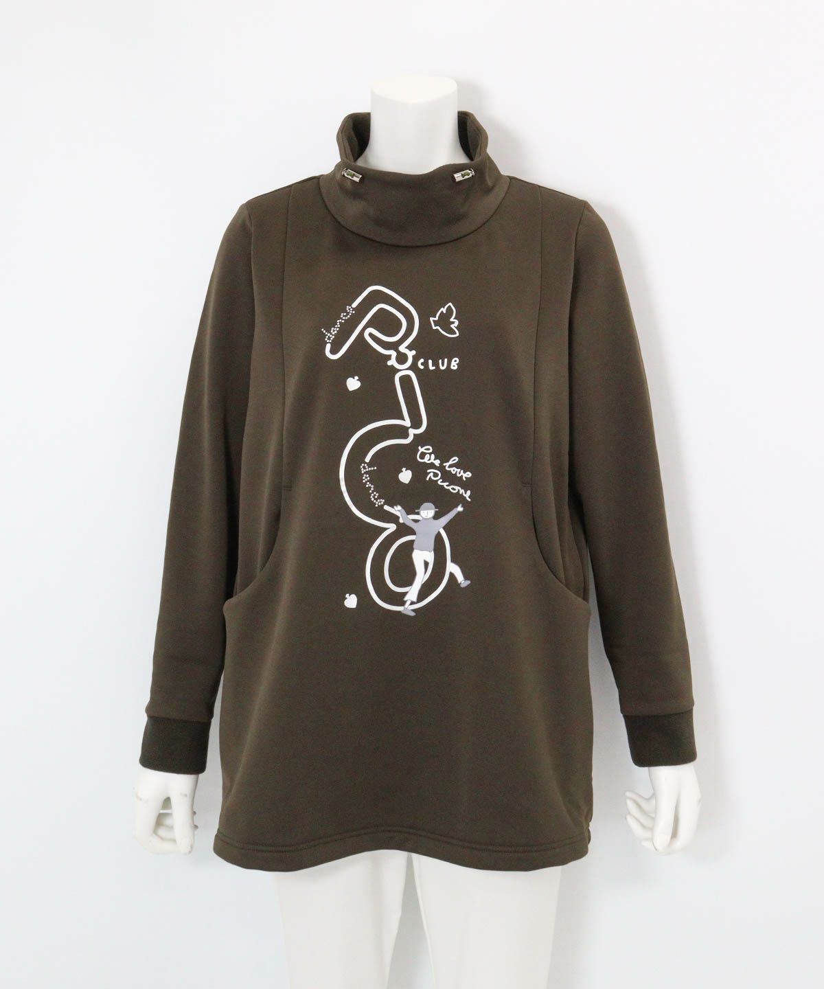 裏フリースジャージープルオーバー(カーキ)前