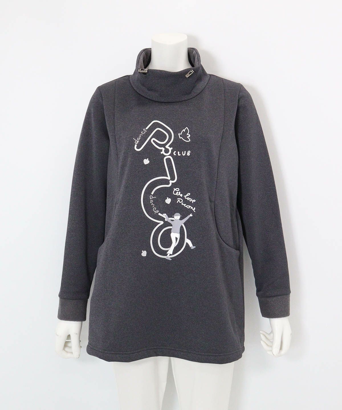 裏フリースジャージープルオーバー(グレー)前