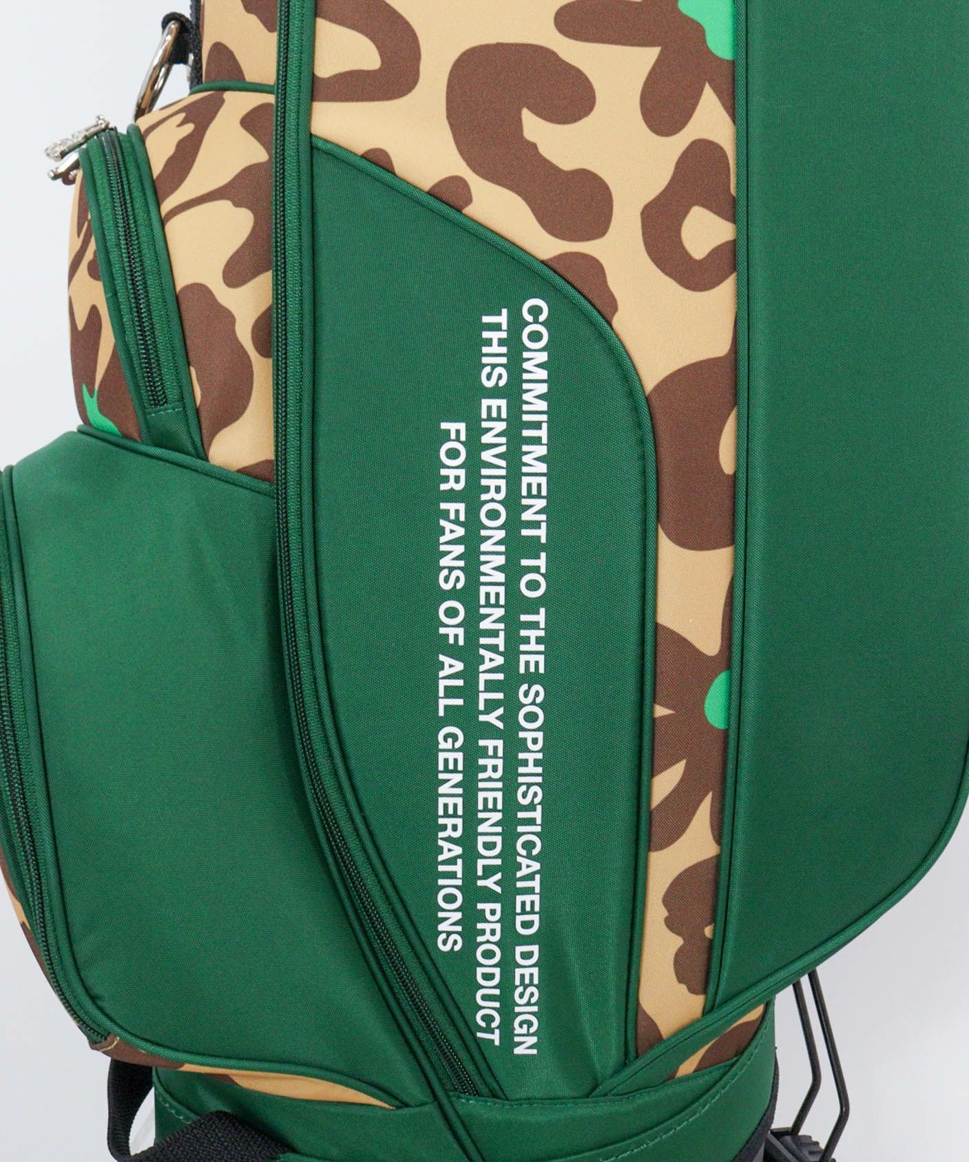 デザインアップ(ベージュ)